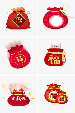 通用节日红色卡通风活动促销福袋,免抠元素