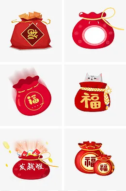 通用节日红色卡通风活动促销福袋,免抠元素(2000*3020px)psd模版下载