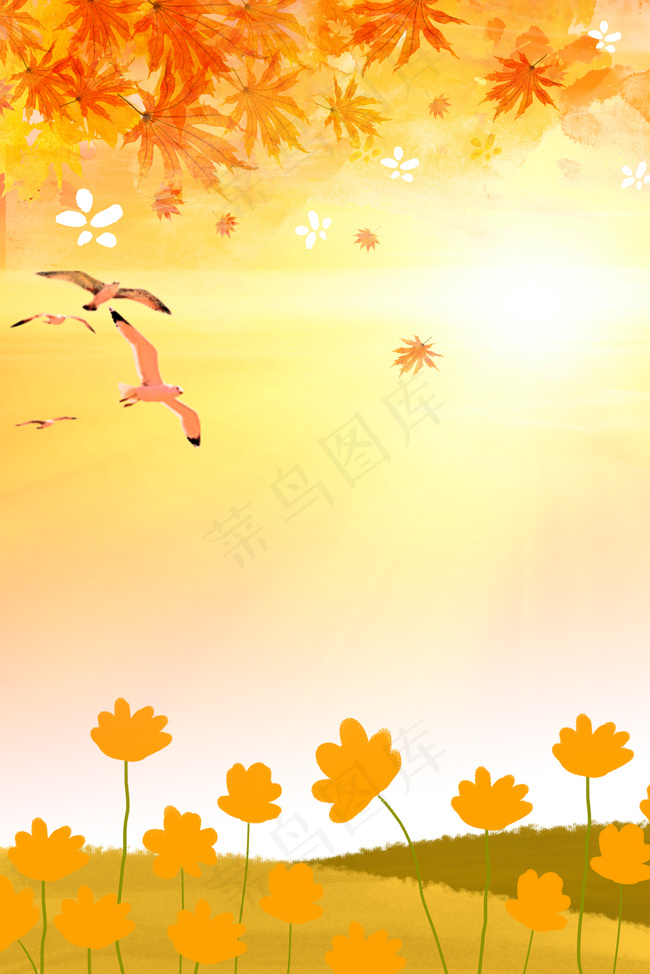 立秋金色原野简约海报背景图片素材