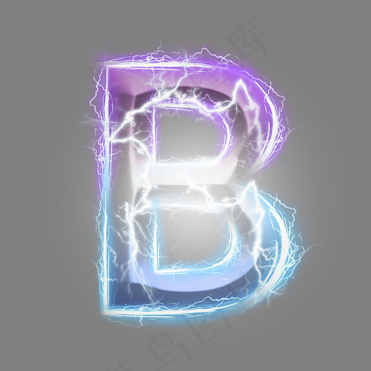 炫酷紫色蓝色闪电字母B