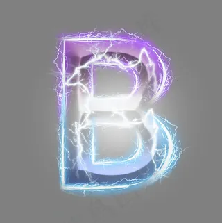 炫酷紫色蓝色闪电字母B
