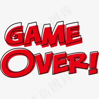 矢量红色gameover,免抠元素艺术字