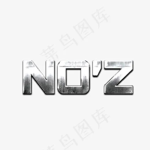 金属质感字体设计(500*310px)psd模版下载