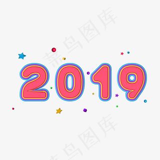可爱卡通2019