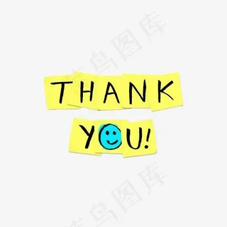 感谢英文艺术字