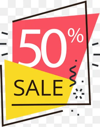 低价销售促销标签,免抠元素