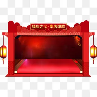 中国风红色促销标签装饰图案,免抠元素