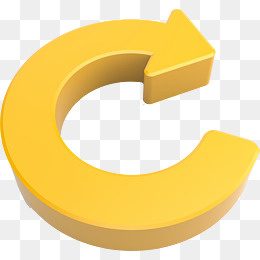 黄色立体刷新箭头,免抠元素