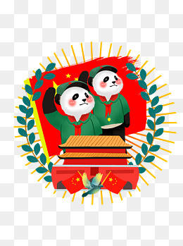 爱国主题熊猫国旗*和平鸽树,免抠元素