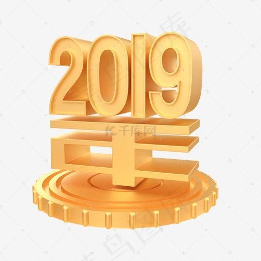 2019年金色创意立体C4D(2000*2000px)psd模版下载