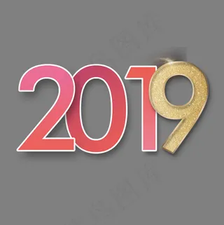 2019艺术字菜鸟图库,免抠元素艺术字