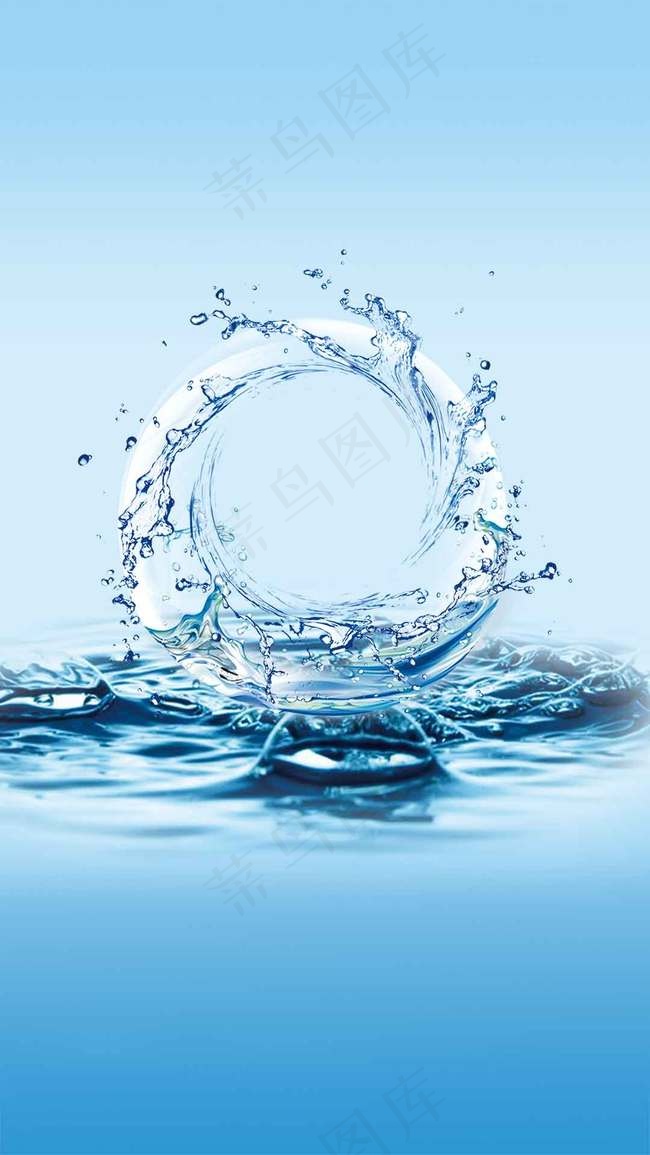 补水化妆品蓝色海洋H5背景素材背景图片素材