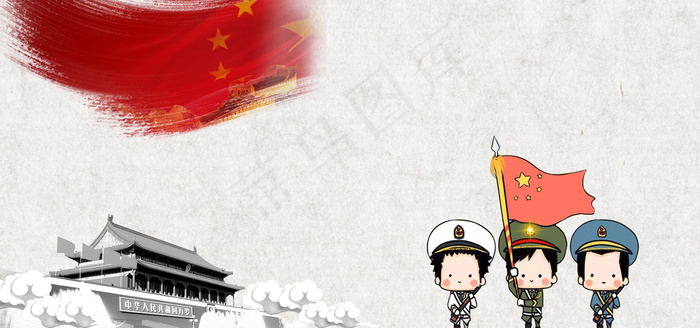 淘宝八一建军节中国风海报背景背景图片素材