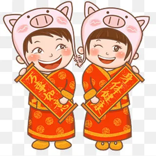 2019年新年快乐唐装孩童拜年献春,免抠元素