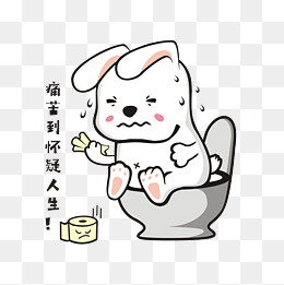 便秘表情的小兔子(1999*1999px)psd模版下载