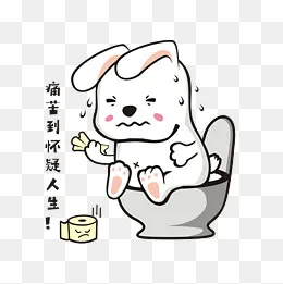 便秘表情的小兔子(1999*1999px)psd模版下载