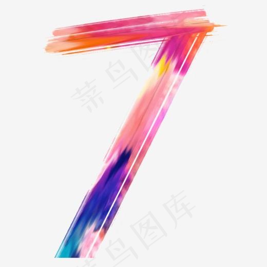炫彩数字7(800*800px)