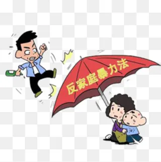 家庭暴力,免抠元素