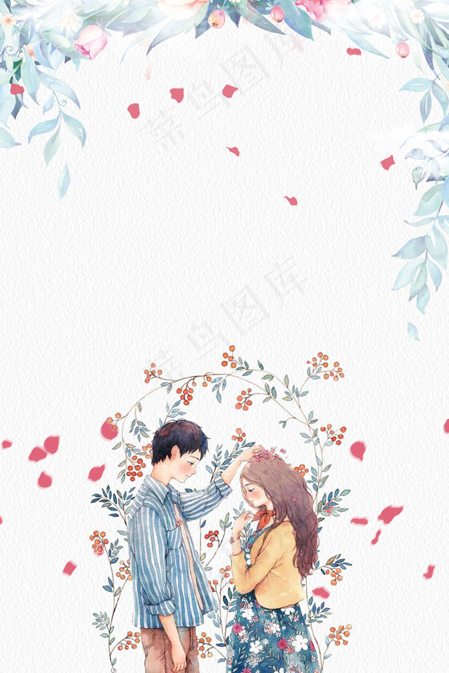 小清新情人节情侣花海海报背景图片素材