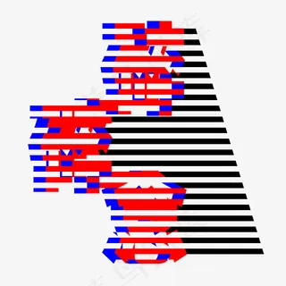 碎碎念艺术字meb风格