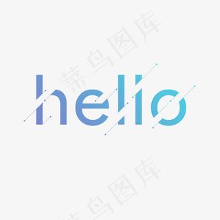 你好英文字母PNG