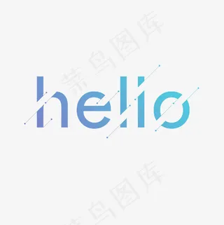 你好英文字母PNG