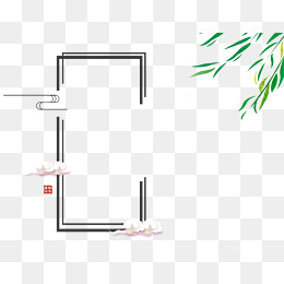 免抠直线边框装饰,免抠元素