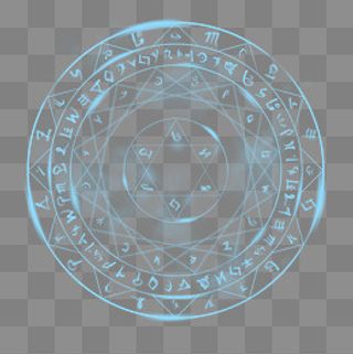 蓝色符文发光符文光效PSD透明底,免抠元素