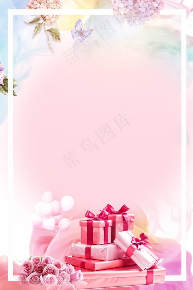 浪漫七夕情人节礼物背景图片素材,背景元素