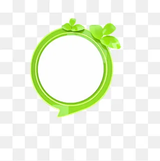 绿色清新植物标签标题,免抠元素