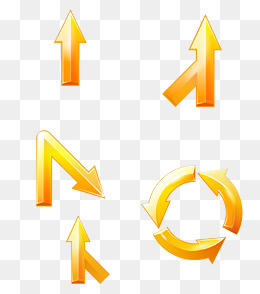 不规则黄色箭头,免抠元素