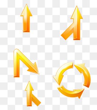 不规则黄色箭头,免抠元素