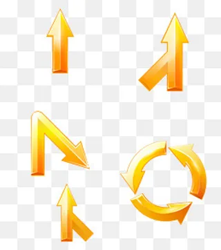 不规则黄色箭头,免抠元素