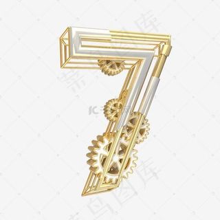 金色倒计时数字7可商用