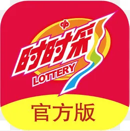 手机时时彩体育APP图标,免抠元素(1028*1028px)