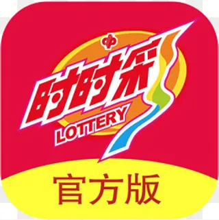 手机时时彩体育APP图标,免抠元素