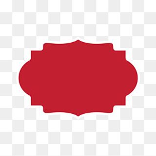 红色扁平化标签免费下载,免抠元素