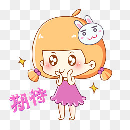 兔宝女孩卡通主题表情包之星星眼