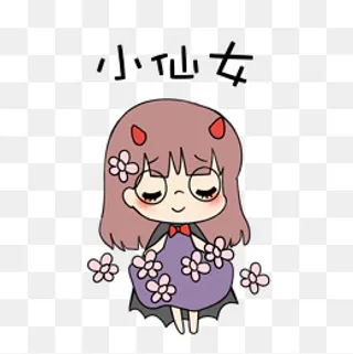 可爱蝙蝠小精灵小仙女表情包