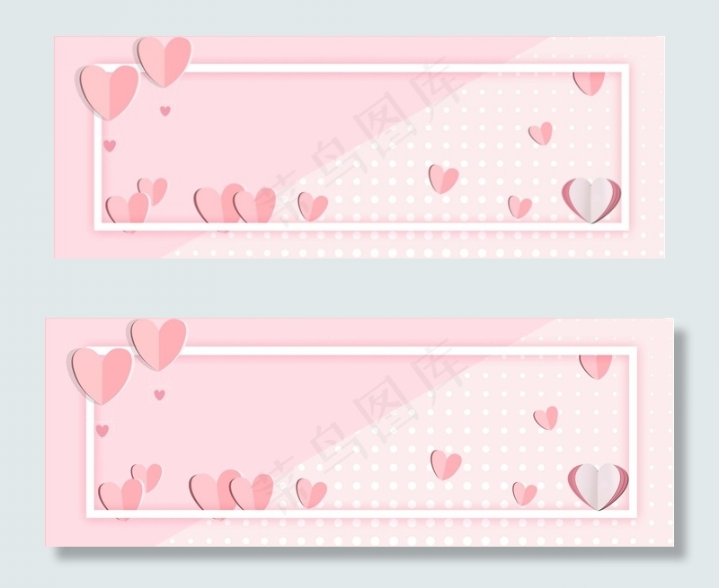 情人节甜蜜粉色背景素材背景图片素材,背景元素