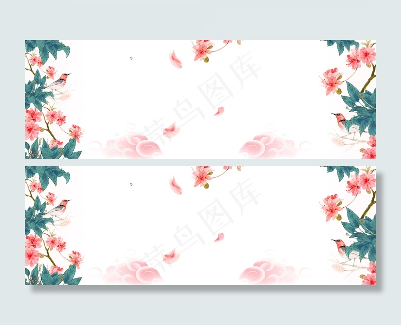 口红海报化妆品女装海报背景图片素材