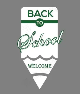 矢量创意铅笔造型欢迎返校英文