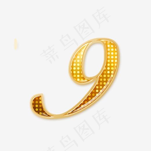 水晶倒计时数字字体