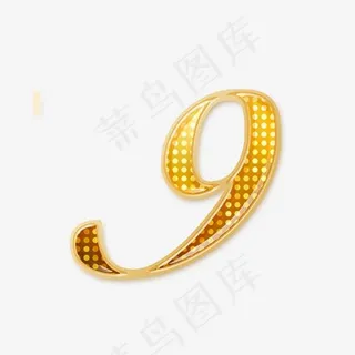 水晶倒计时数字字体 水晶倒计时数字字体