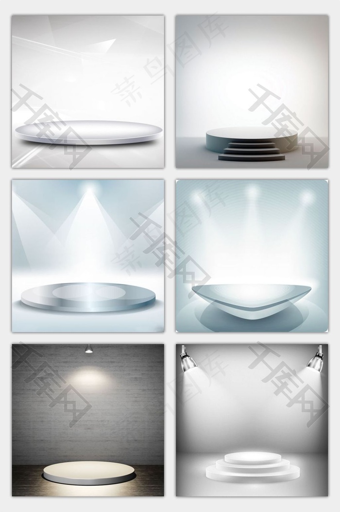 灰色系立体舞台光束主图背景背景图片素材