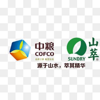 中粮山萃logo,免抠元素