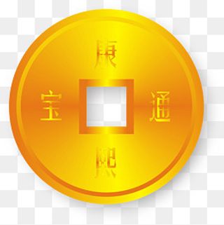 财神金币图标PNG免扣,免抠元素
