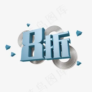 八折 折扣 电商促销 电商活动 展会活动 民生活动 立体风格