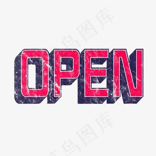 OPEN英文字母素材