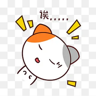 矢量手绘卡通可爱小猫欸表情包